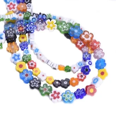 4mm 6mm 8mm Handmade Flower Shape Millefiori Glass Beads For Jewelry Making • $4.58