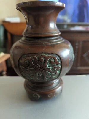 £39.99 • Buy Antique Chinese Bronze Vase.  UK DELIVERY ONLY