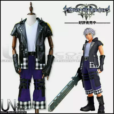 £73.32 • Buy Kingdom Hearts III Riku Cosplay Costume