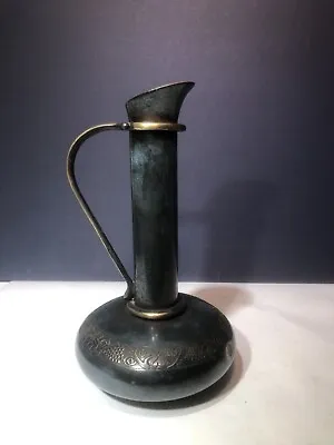 Vintage Bronze Signed Pal Bell  Ewer Made In Israel 9 1/2 Inches Tall Midcentury • $60
