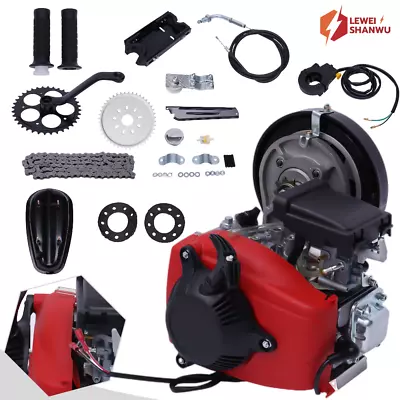 4-Stroke 49CC Bike BELT Drive Engine Motor Kit Petrol Motorized Bicycle Scooter • $167.20