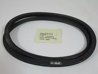 NOS M35A2 M35 2-1/2 TON AIR CLEANER Filter SEAL GASKET 10899110 2940-804-00-7899 • $10