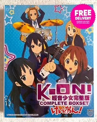 DVD Anime K-ON! Complete Boxset Season 1 + 2 (Vol 1-36) + Movie + 5 OVA Eng Dub • $25.99