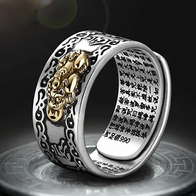 Feng Shui Pixiu Adjustable Ring Buddhist Mantra Attract Wealth Lucky Ring Charm • $7.58