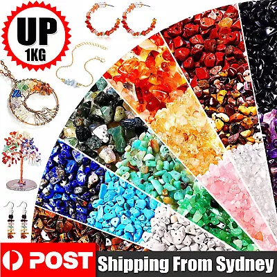 100g-1KG Mixed Stone - CRYSTAL GEM CHIPS - Crystals Rock Polished Gemstones DIY • $7.79