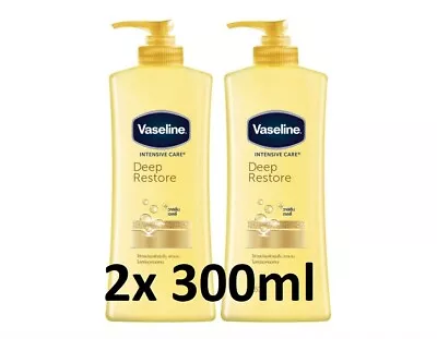 Vaseline Intensive Care Deep Restore Lotion 2x300ml • £48.59