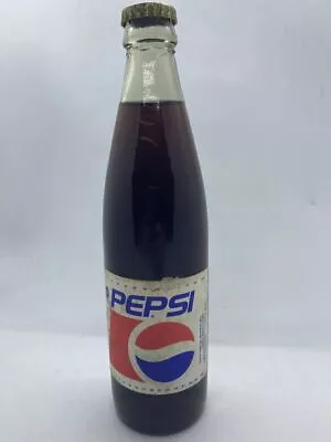 Vintage SOVIET UKRANIAN PEPSI COLA BOTTLE 033 L FULL UNOPENED 1990s RARE • $186.80