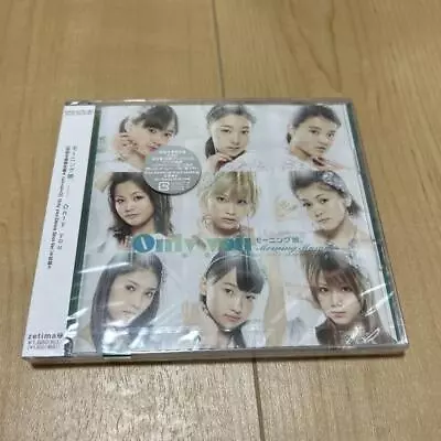 Morning Musume Only You First Limited Edition A DVD Included Japan E4 • $58.21