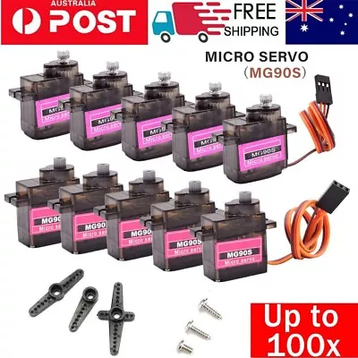 MG90S 9g Metal Gear Mini Rc Servo Digital Micro Servos Fits Car Boat Helicopter • $254.89