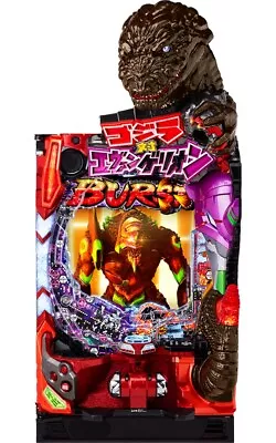 GOZILLA Vs EVANGELION Pachinko Machine Japanese Slot Machine Japanese Used（Rare） • $980