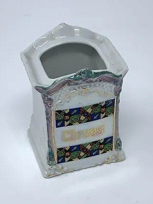 Vintage German Mepoco Ware Canister Porcelain German Iridescent Cloves No Lid • $9.95