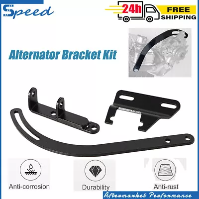 $24.46 • Buy Small Block Alternator Bracket For Chevy SWP SBC 283 305 327 Short Water Pump