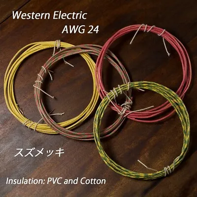 Late 1940s (8 Meters In Total) Western Electric AWG24 Tinned Copper Single Wire • $189