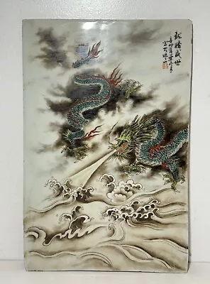 Fine Art Chinese Vintage Porcelain Grisaille Decorated  Dragon Pattern Plaque • $376.49