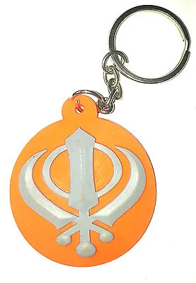 £4.19 • Buy Funky Looking Hindu Sikh Key Chain Khalsa Singh Khanda Key Ring In Many Colours