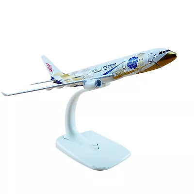 High Simulation Alloy 1:400 Airplane Model Airbus A330 Air China Zichen Plane G • $20.89