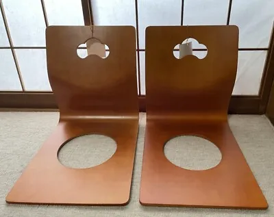 Japanese Vintage Wooden Chair ZAISU 2-piece Set SHOWA Retro W37cm  • $299.95