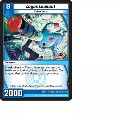 Kaijudo X3 LOGOS LOOKOUT Common #18/55 6DSI (Playset) DragonStrike Infernus 2013 • $1.01