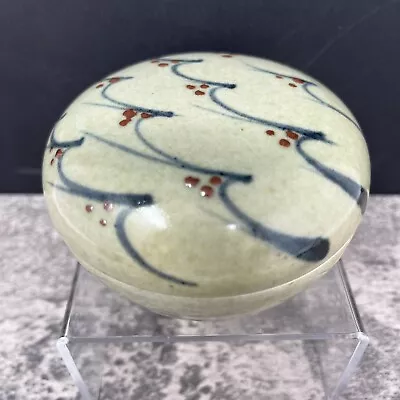 £400 • Buy David Leach For Lowerdown Pottery Lidded Porcelain Box SIGNED #381