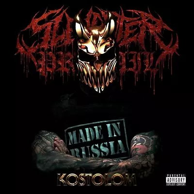 Kostolom By Slaughter To Prevail CD 2021 • $29.90