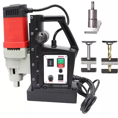 Multi-function Drilling Tapping Integrated Magnetic Drill Twist Drill φ23mm M14 • $436.05