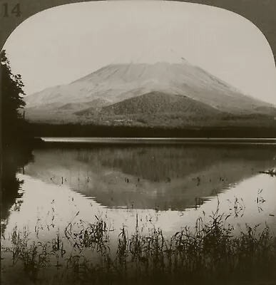 Keystone Stereoview Mount Fuji Mirrored In Lake Shoji Rare Japan Set 1920s #JP14 • $5.99
