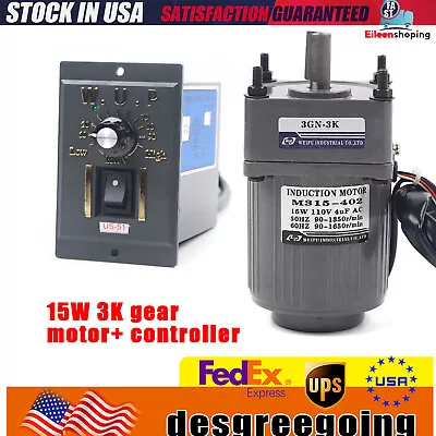 110V AC Gear Motor Electric + Variable Speed Controller 1:3 0-450 RPM 15W Motor • $62.70