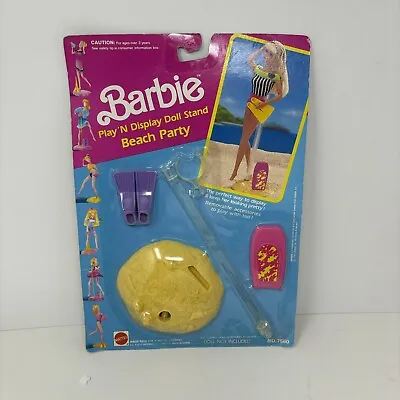Vtg Barbie Mattel Play N Display Doll Stand Beach Party #7560 NOS 1991 • $13.99