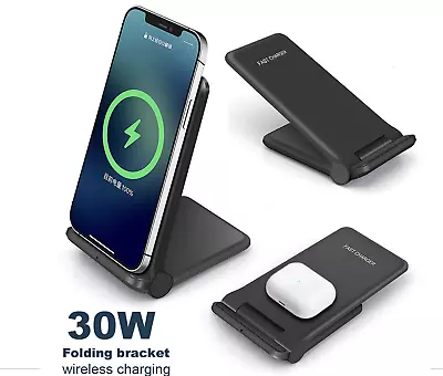 30W Wireless Fast Charger Foldable Dock For Apple AirPods IPhone Samsung Phone • $15.99