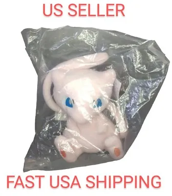 Brand New Pokemon Mew 9’ Inch Plush Figure - U.S Seller • $20