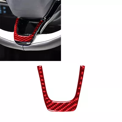 1pcs For Ford Mustang Mach-E Red Carbon Fiber Steering Wheel Chin Interior Trim • $10.32