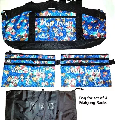 Mahjong Mahj Mahjongg Carry Empty Bag + Two Bags Purses For Tiles + Bag For Rack • $18.95