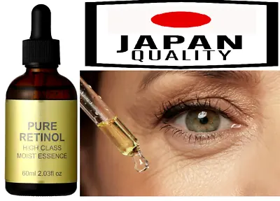ANTI-AGING SERUM ***JAPAN*** PURE RETINOL + COLLAGEN + NIACINAMIDE Beauty SERUM • $54