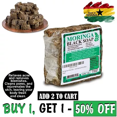 1 Lb. MORINGA Black Soap Vegan Organic Unrefined 100% Natural Anti Acne/Fungus • $11.95