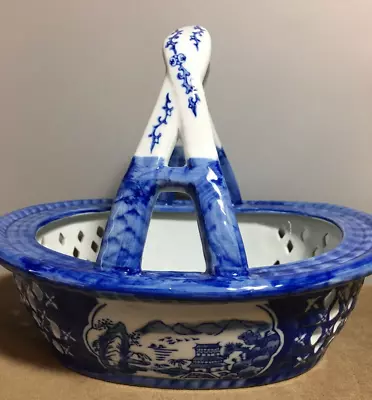 Vintage Porcelain Reticulated Blue & White Basket ~ Bombay • $20