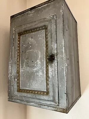 Antique Tin Medicine Cabinet Vintage • $25.99