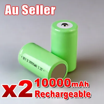 2x 10000mah D Size NI-MH Rechargeable Cell Battery 10000-mah NIMH Batteries 1.2V • $18.95