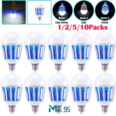 10Pack Mosquito Zapper Light Trap LED Light Bug Fly Insect Killer Bulb Home Lamp • $59.99