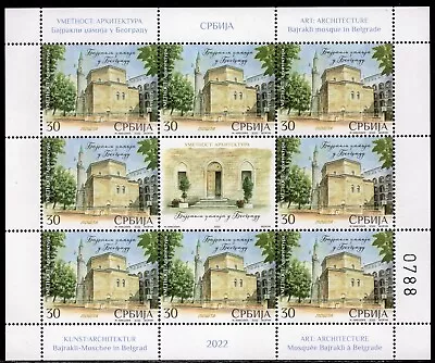 1849 - SERBIA 2022- Bajrakli Mosque In Belgrade - Architecture - MNH Mini Sheet • $5.45