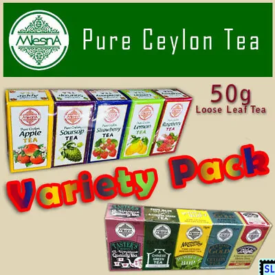 Sri Lanka Tea Pure Ceylon Mlesna Variety Pack Mix Fruit 50g Loose Leaf • $7.39