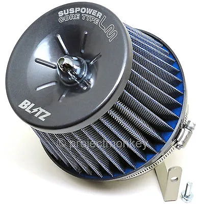 Blitz 56041 LM SUS Power Core Air Intake Fits: 86-92 Supra N/A MA70 93-97 GS300 • $209.99