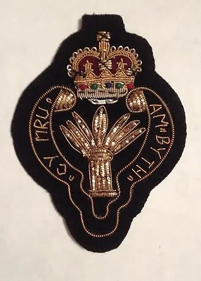 $7.50 • Buy Vintage Gold Bullion  CY MRU  With Crown Patch