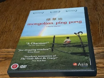 Mongolian Ping Pong DVD [Region 1] In VGC • £8.38