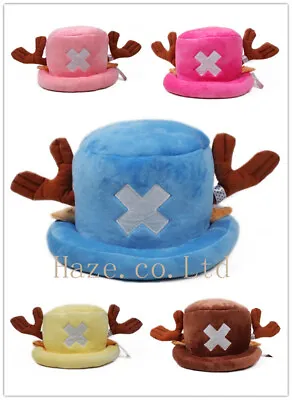 Anime One Piece Tony Chopper Plush Hat Cap Lady's Cosplay Gift • $19.79