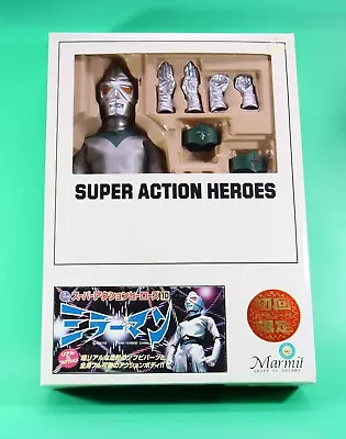 Marmit Mirrorman Super Action Heroes MirrorMan Sealed • $175