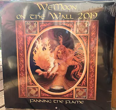 We Moon On The Wall 2019 Calendar Fanning The Flame • $10.50