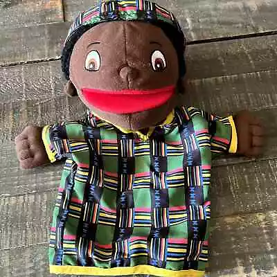 Lakeshore Learning Let's Talk Hand Multicultural Hand Puppet Soft Toy • $12