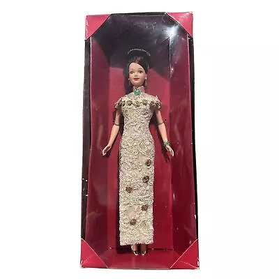 Golden Qi Pao Barbie Mattel 20649 Limited Edition Vintage  • $149
