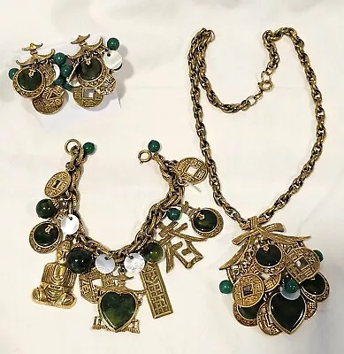 Vintage Signed ART Asian Design Necklace Charm Bracelet Earring Set Bakelite • $195