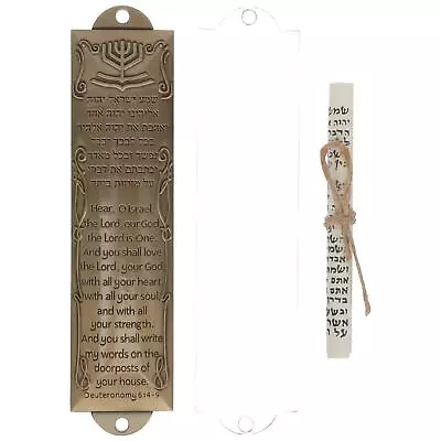 Mezuzah Door Scroll Metal Jewish Case Alloy Hebrew Judaica Torah Religious House • $12.30